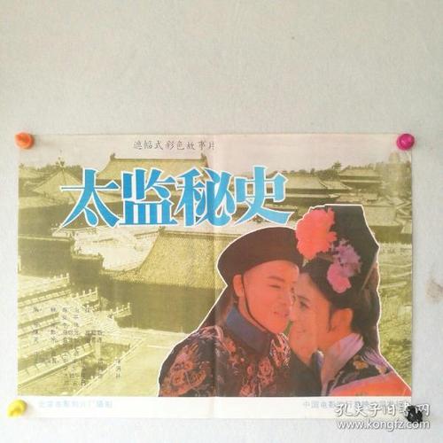 休斯敦大学本科offer