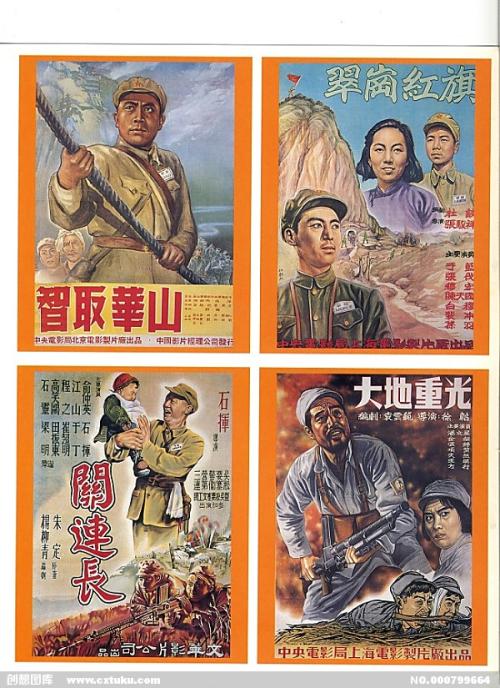 一比一仿北达科他州